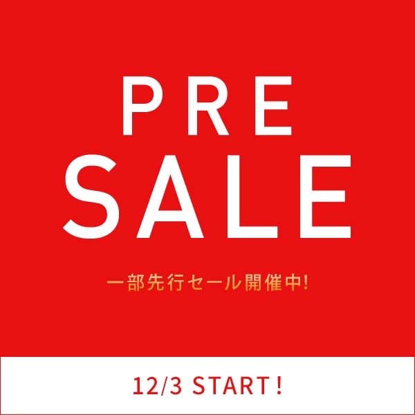 PRE SALE