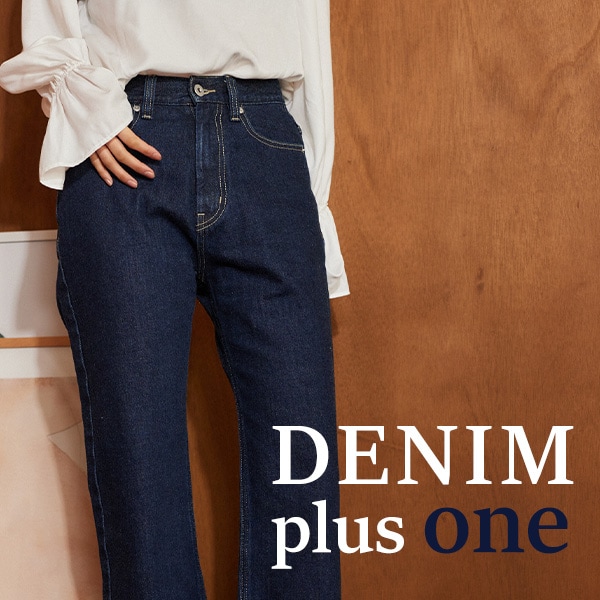 denim　plus one