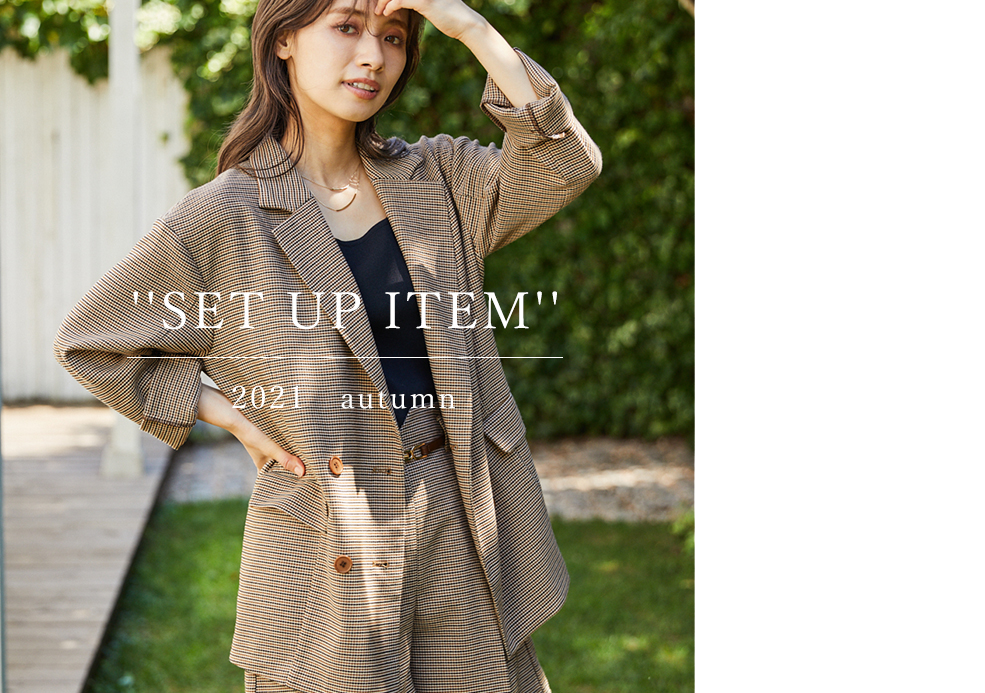 SET UP ITEMS | [公式]ミスティウーマン（mysty woman）通販
