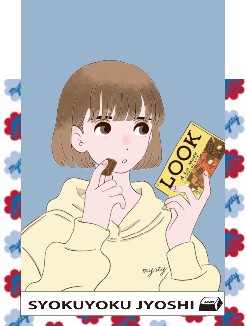 girl3