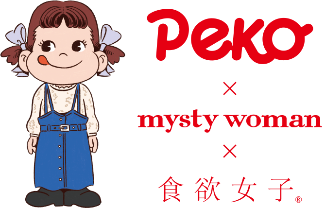 タイトル