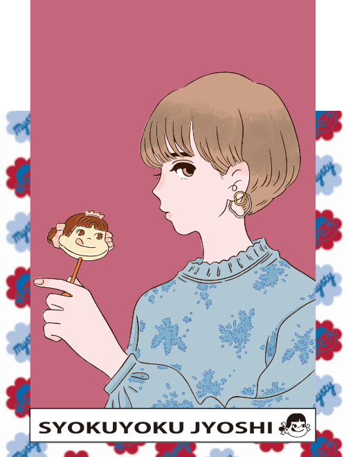 girl1