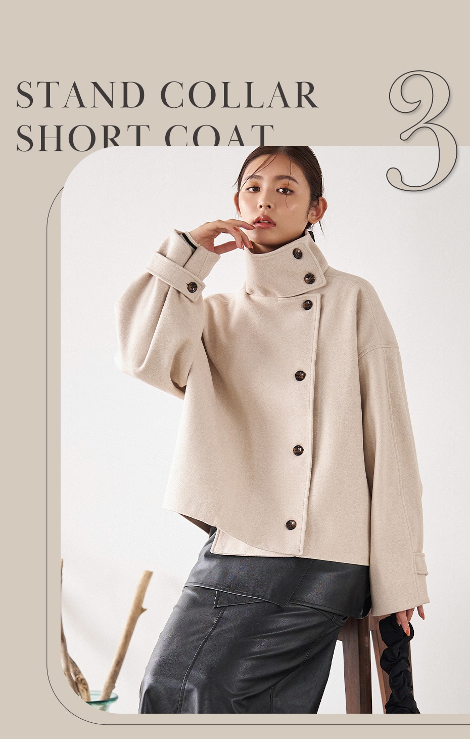 □OUTER COLLECTION | [公式]ミスティウーマン（mysty woman）通販