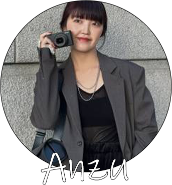 Anzu