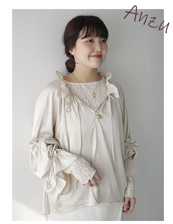 anzu