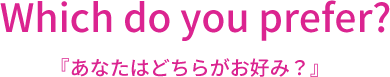 ttl