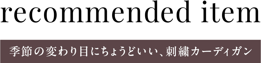 ttl