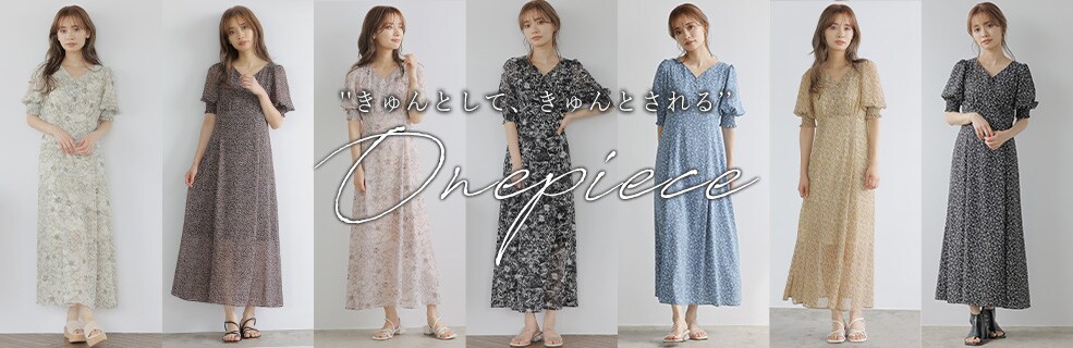 Web限定 きゅんされ7色 フラワーアソートマキシワンピース 公式 ミスティウーマン Mysty Woman 通販