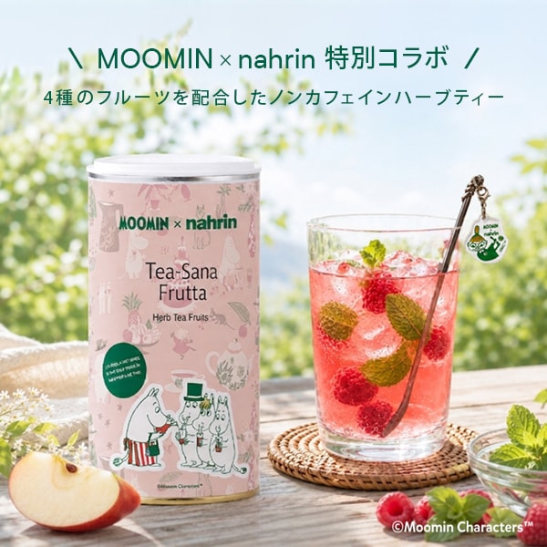 MOOMIN×nahrinコラボ