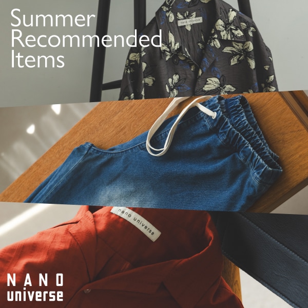 Summer Recommend Items Men