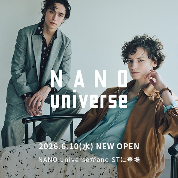 オープンティザー