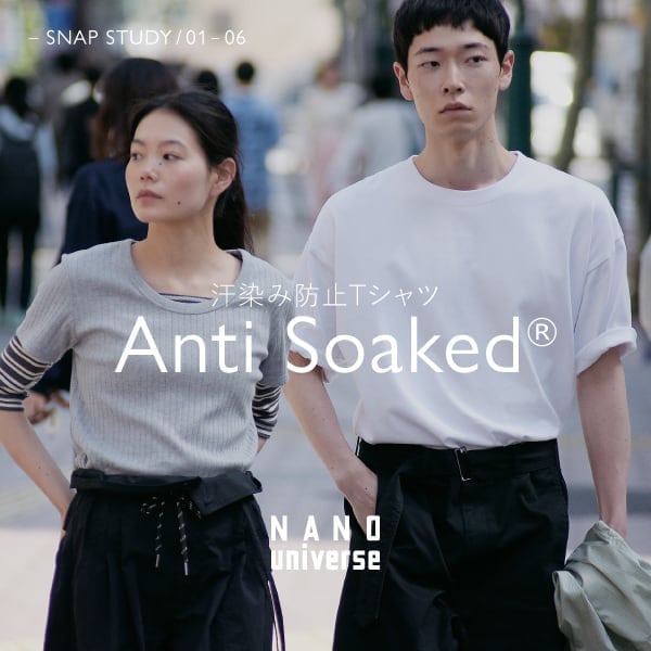 Anti Soaked