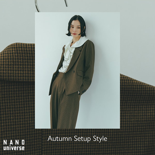 AUTUMN SETUP for WOMEN