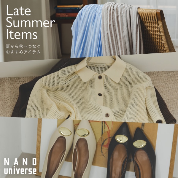 Summer Recommend Items Women