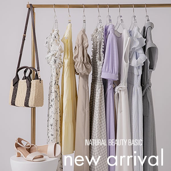 new arrival
