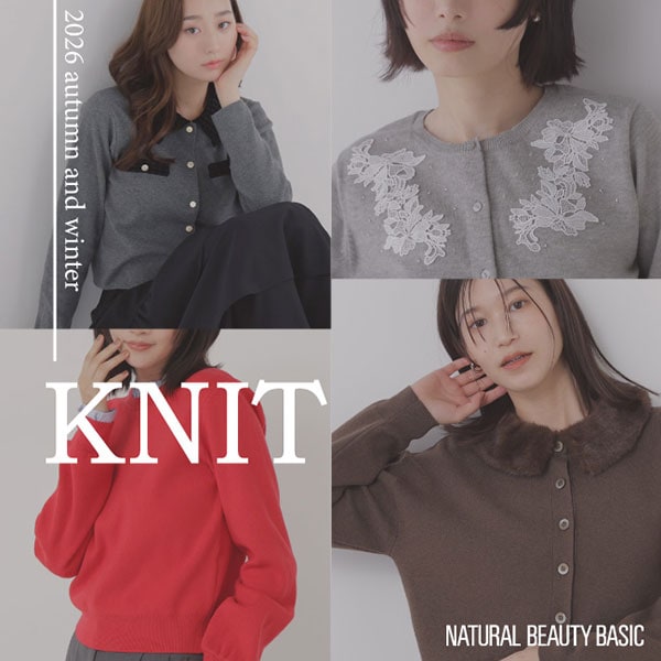 KNIT COLLECTION 26AW