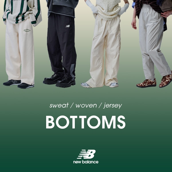 BOTTOMS
