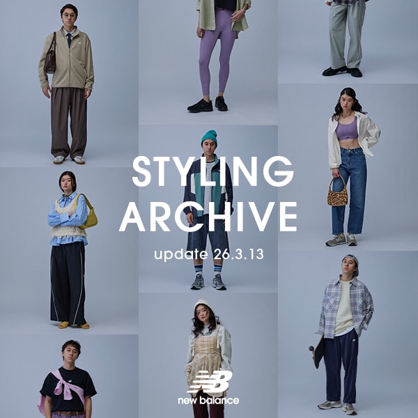 ST STYLING ARCHIVE