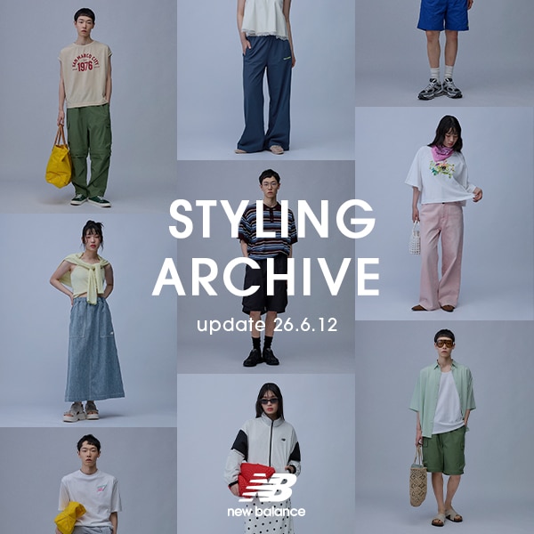 ST STYLING ARCHIVE