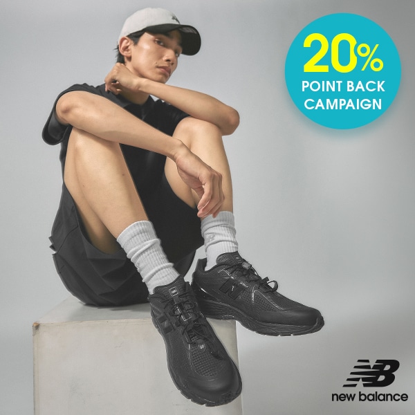 独自20%ポイント還元
