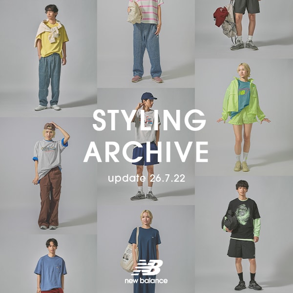 ST STYLING ARCHIVE