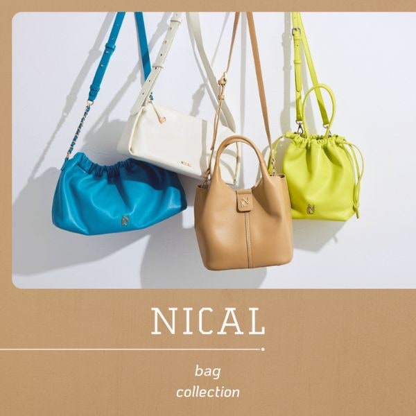 公式]NICAL（ニカル）通販