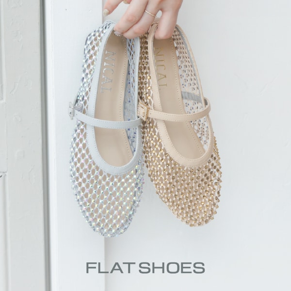 フラットシューズ