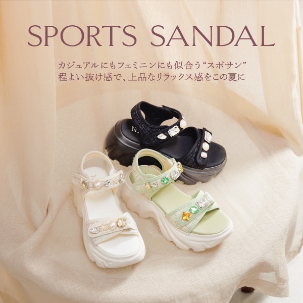 スポーツサンダル