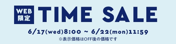 メインプロモ