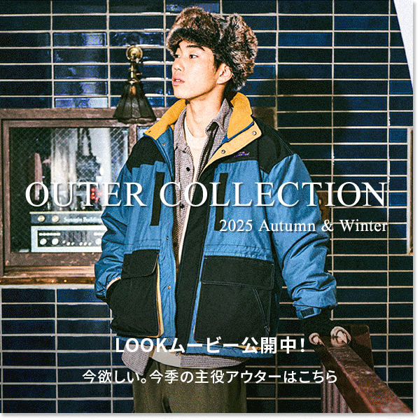 OUTER COLLECTION