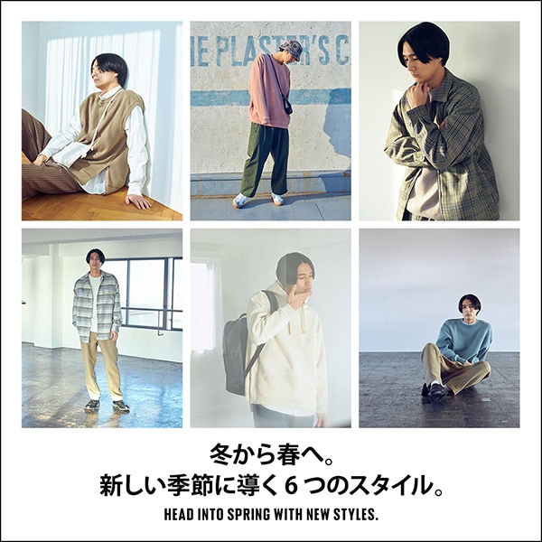 公式 ニコアンド Niko And 通販 公式 ニコアンド Niko And 通販
