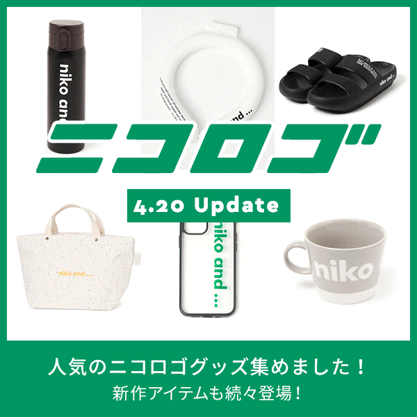 ニコロゴシリーズ