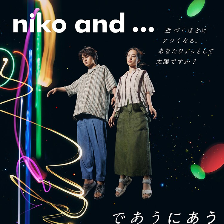 春メインキービジュアル