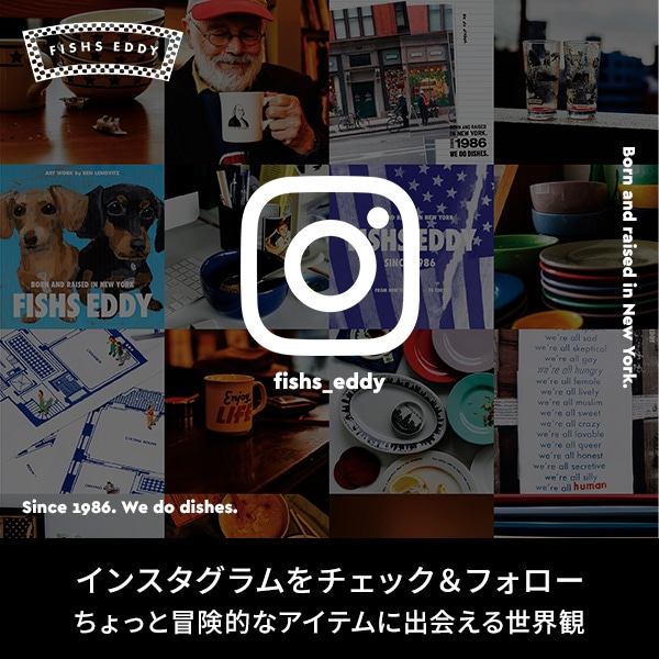 インスタ