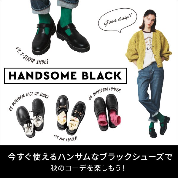 HANDSOME BLACK