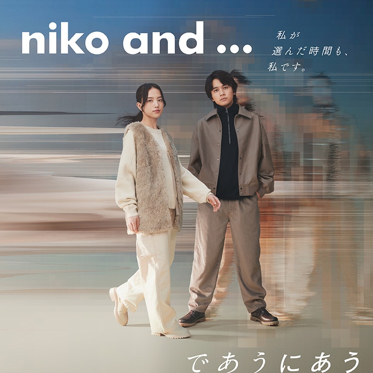 メインプロモ