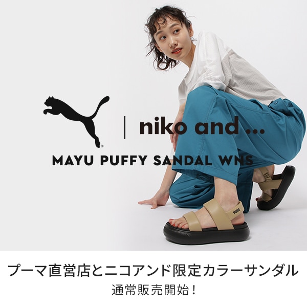 サンダル 「PUMA(プーマ)」MAYU PUFFY SANDAL レディース
