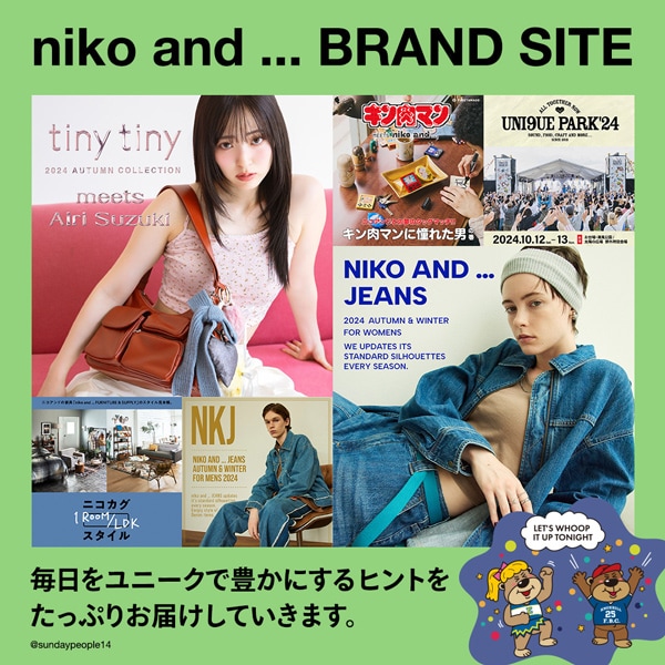BRサイト