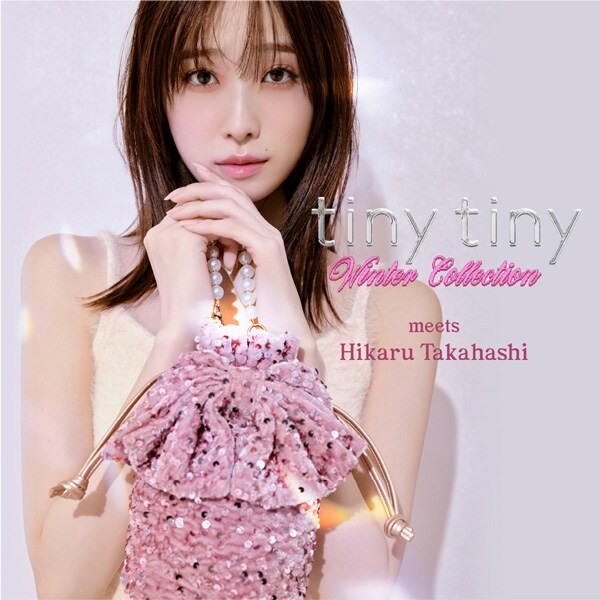 tiny_tinyプロダクトプロモ