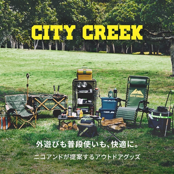 CITY CREEK KV