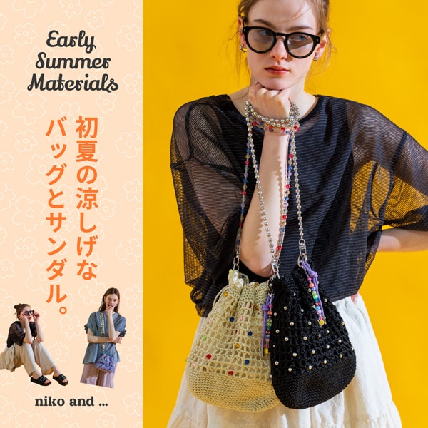 服飾プロダクト
