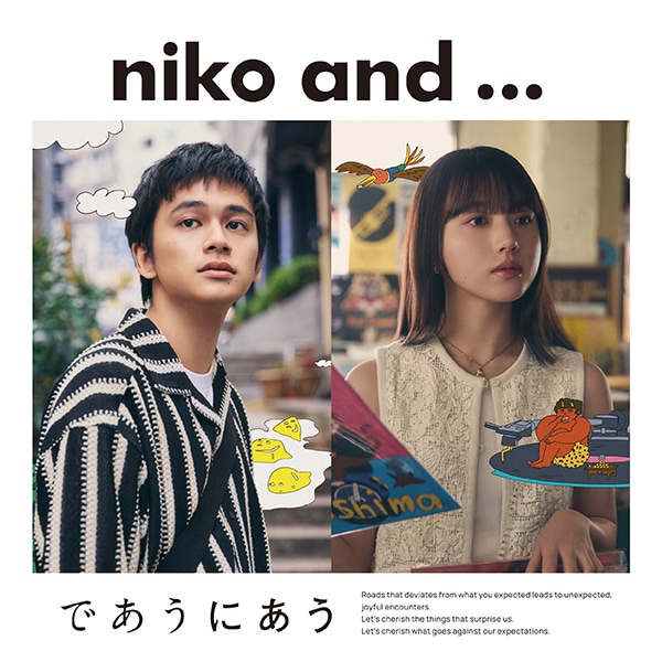 春メインプロモ