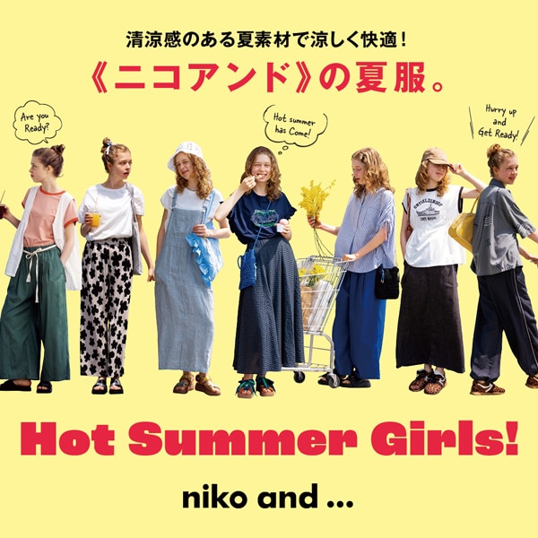 WSプロダクトプロモ(プレス)
