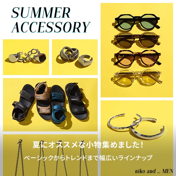 SUMMER ACCESSORY