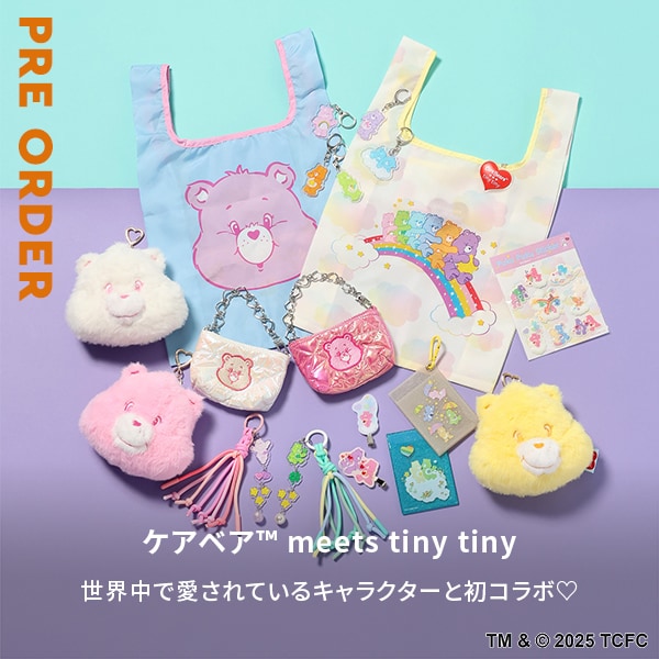ケアベアコラボ予約