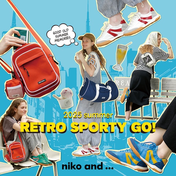 レトロスポーツ