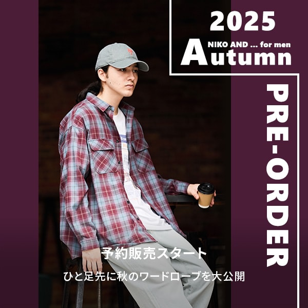 MS PRE ORDER