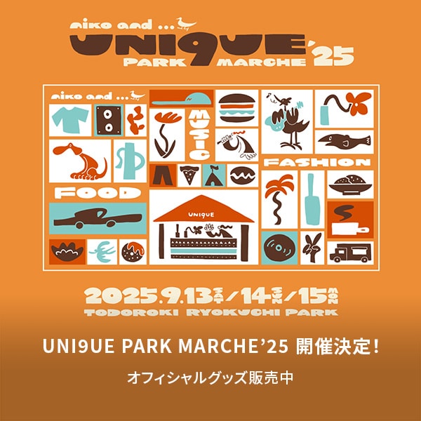 UNI9UE PARK MARCHE