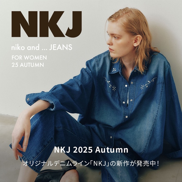 NKJ25AW通常(プレス)