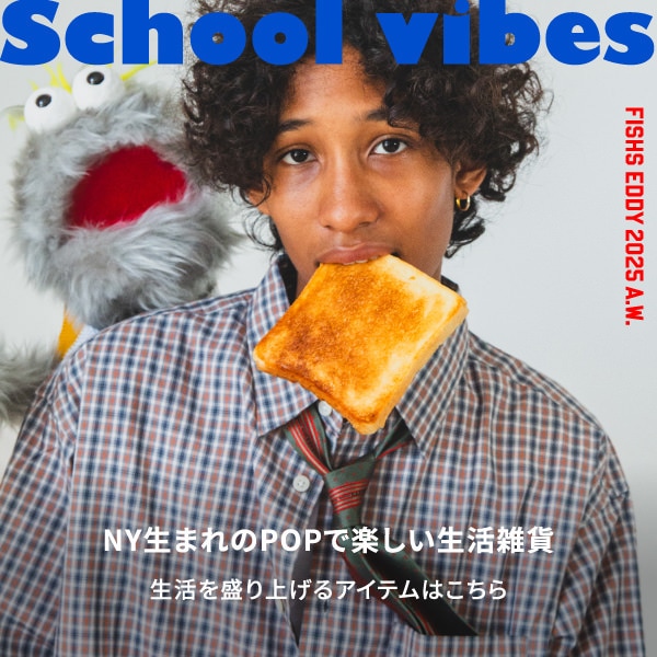 FEKV